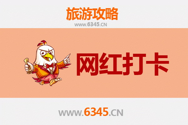 甘孜石渠网红打卡地全攻略：探秘云端牧场的藏地风情