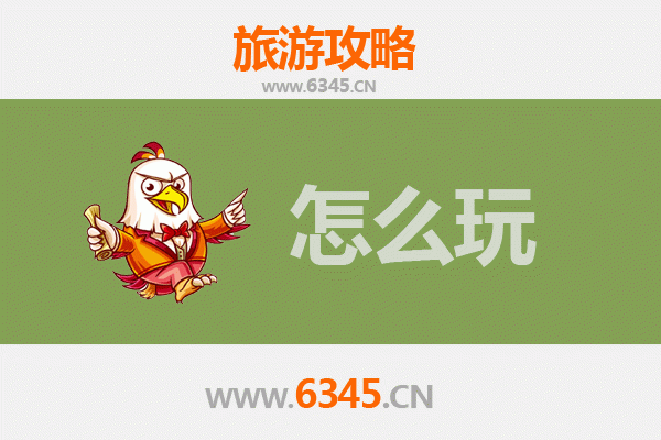 甘孜石渠节假日旅游全攻略：探秘太阳部落与扎溪卡草原