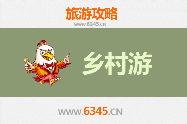 甘孜石渠乡村旅游精品线路推荐：探秘太阳部落与秘境草原